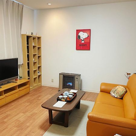 Aioi Lodge 오타루 외부 사진