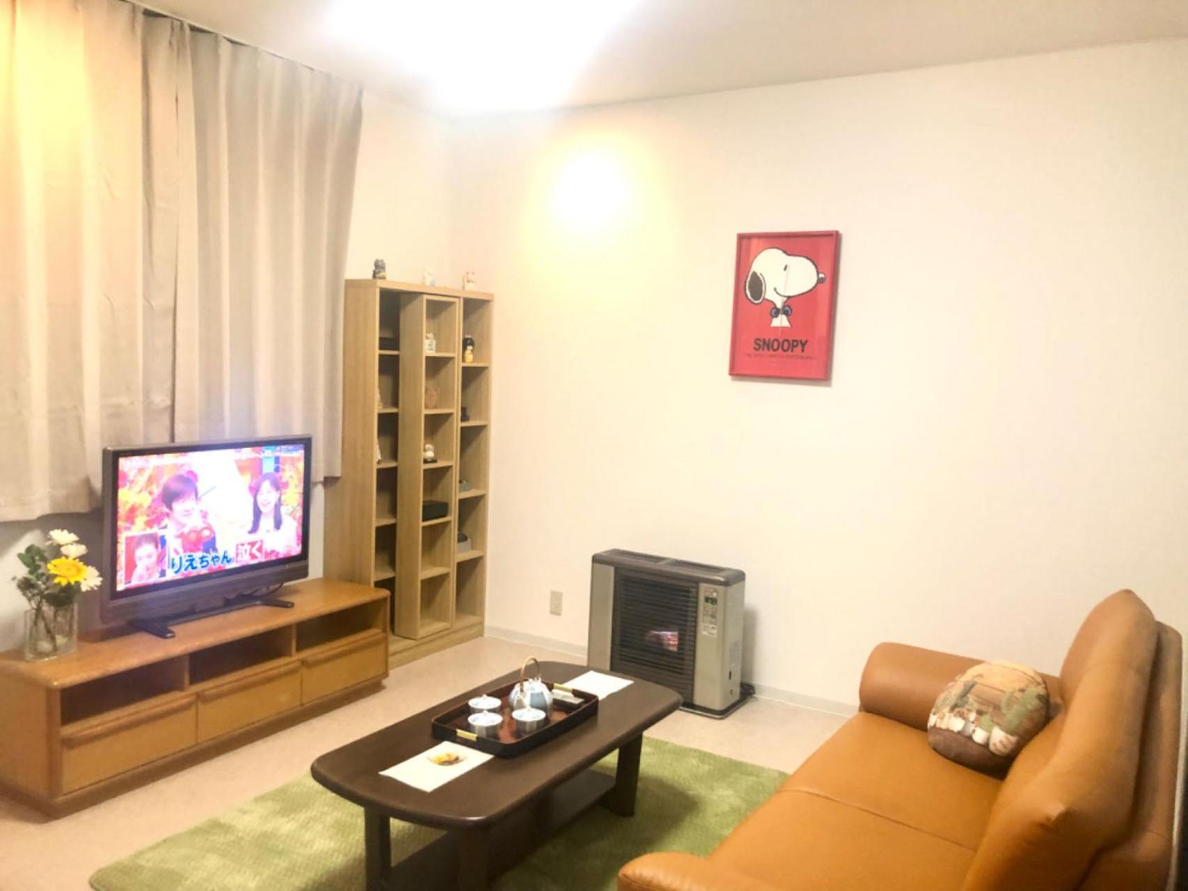 Aioi Lodge 오타루 외부 사진