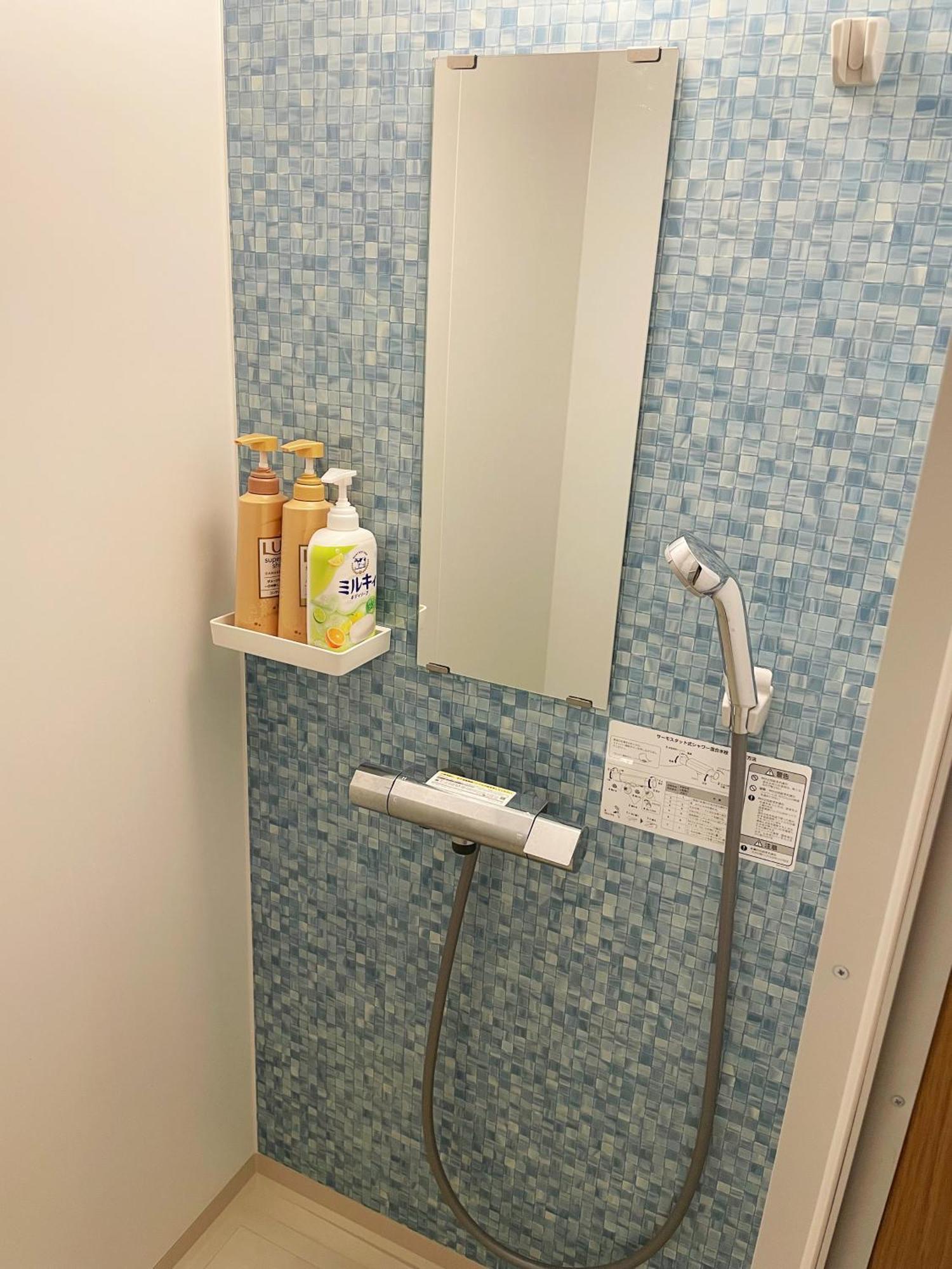 Aioi Lodge 오타루 외부 사진